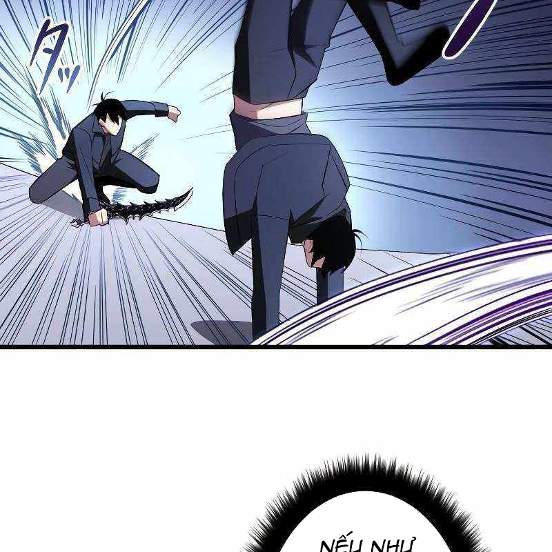 Vô Song Cùng Với Vũ Khí Ẩn Chapter 8 - Trang 3