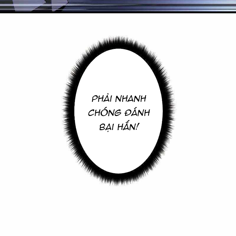 Vô Song Cùng Với Vũ Khí Ẩn Chapter 8 - Trang 3