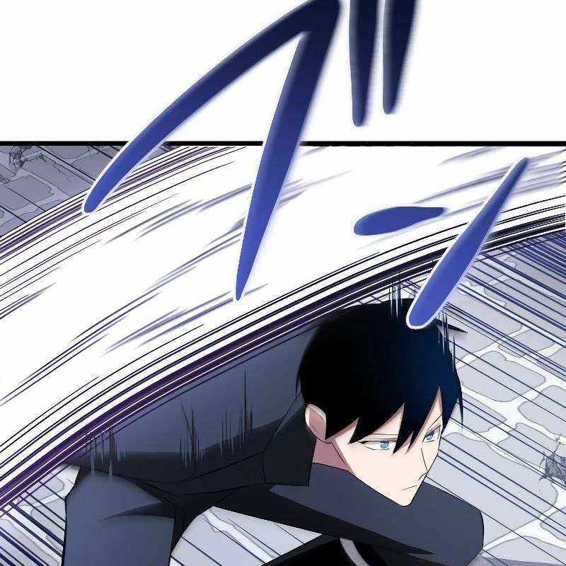 Vô Song Cùng Với Vũ Khí Ẩn Chapter 8 - Trang 3