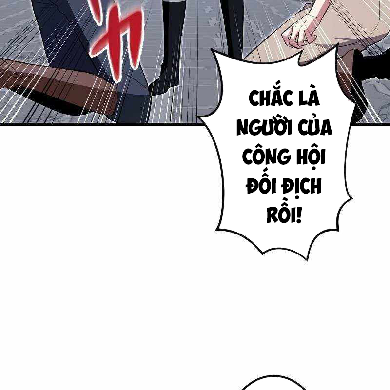 Vô Song Cùng Với Vũ Khí Ẩn Chapter 8 - Trang 3