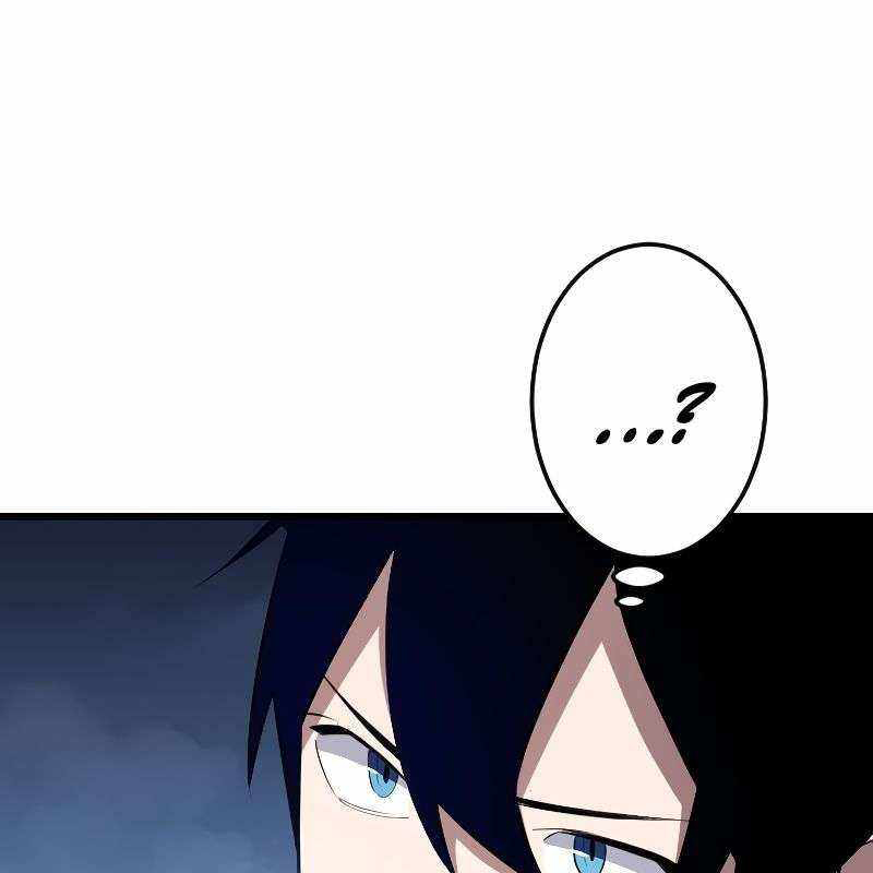 Vô Song Cùng Với Vũ Khí Ẩn Chapter 8 - Trang 3
