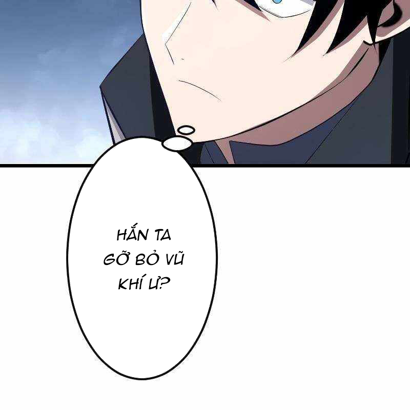 Vô Song Cùng Với Vũ Khí Ẩn Chapter 8 - Trang 3