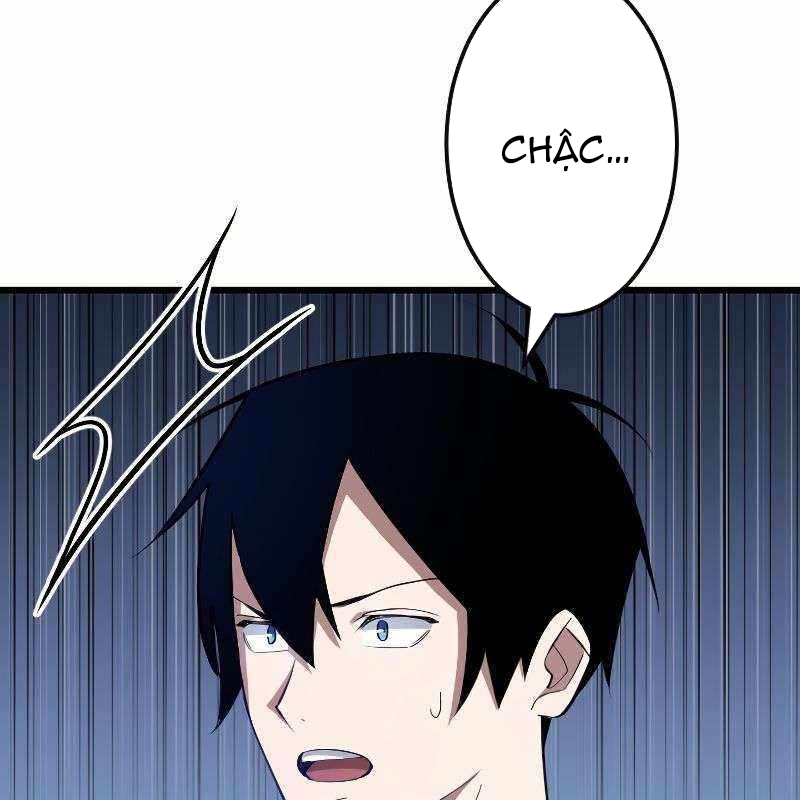 Vô Song Cùng Với Vũ Khí Ẩn Chapter 8 - Trang 3