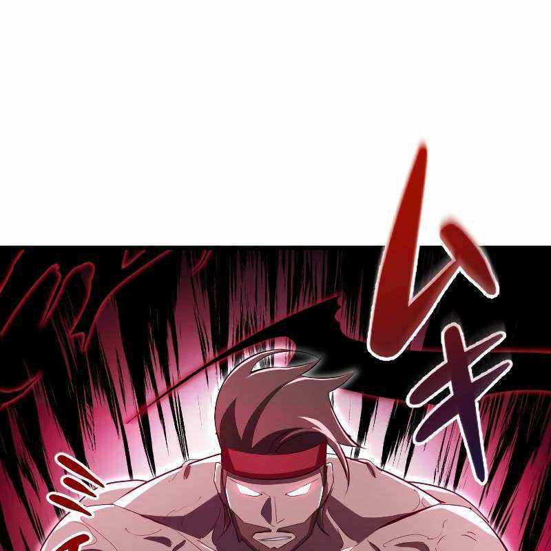 Vô Song Cùng Với Vũ Khí Ẩn Chapter 8 - Trang 3
