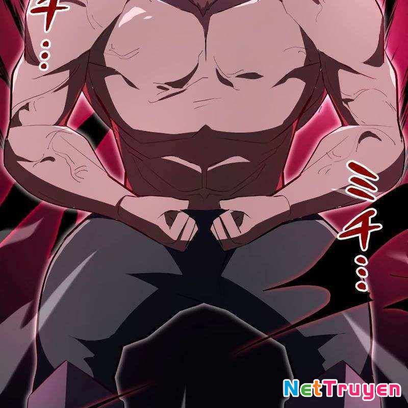Vô Song Cùng Với Vũ Khí Ẩn Chapter 8 - Trang 3