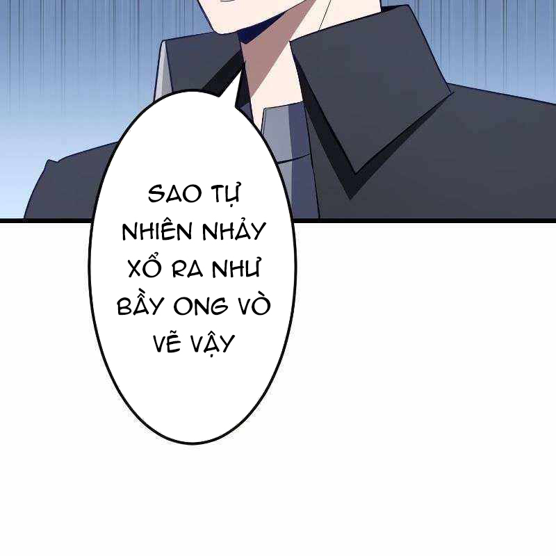 Vô Song Cùng Với Vũ Khí Ẩn Chapter 8 - Trang 3
