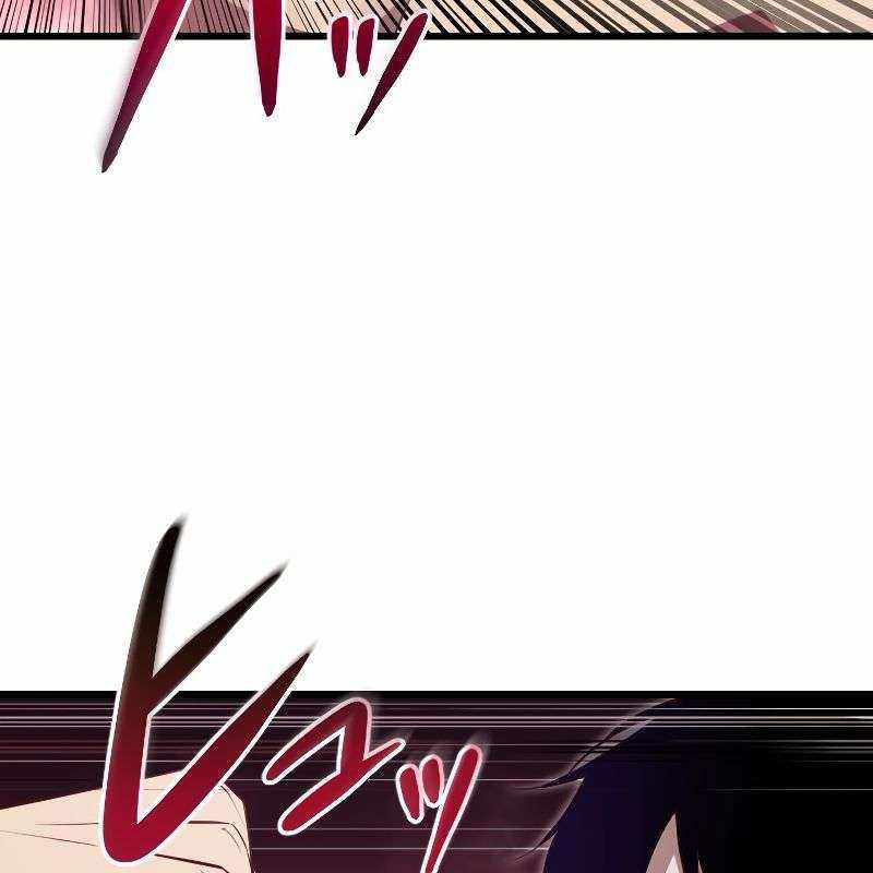 Vô Song Cùng Với Vũ Khí Ẩn Chapter 8 - Trang 3