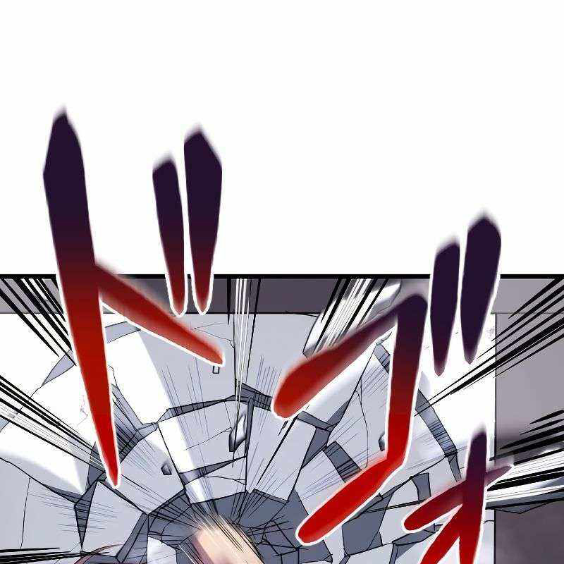 Vô Song Cùng Với Vũ Khí Ẩn Chapter 8 - Trang 3