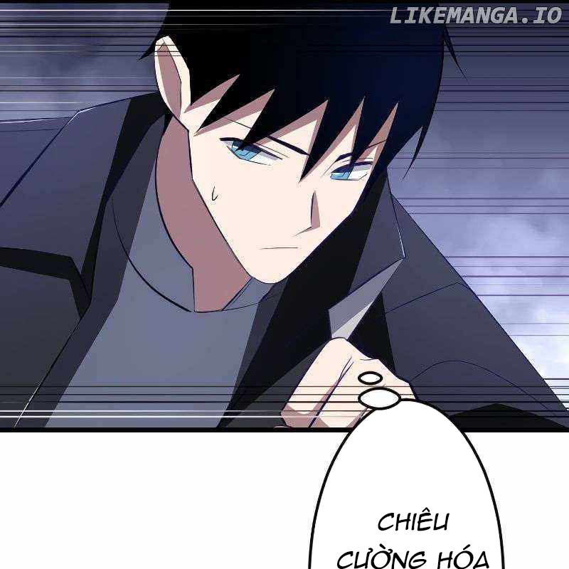 Vô Song Cùng Với Vũ Khí Ẩn Chapter 8 - Trang 3