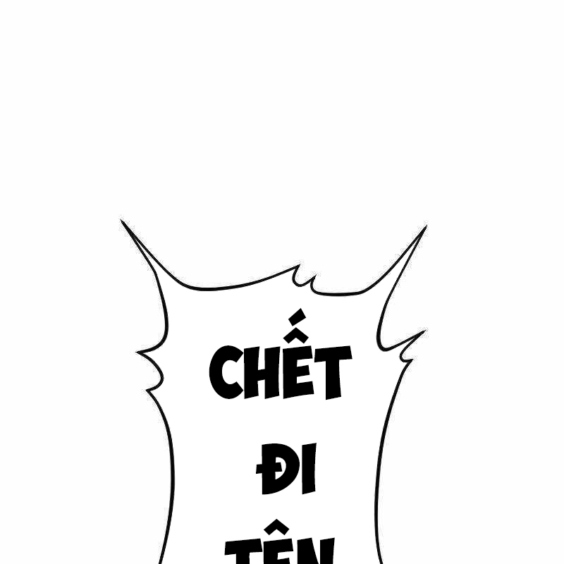 Vô Song Cùng Với Vũ Khí Ẩn Chapter 8 - Trang 3
