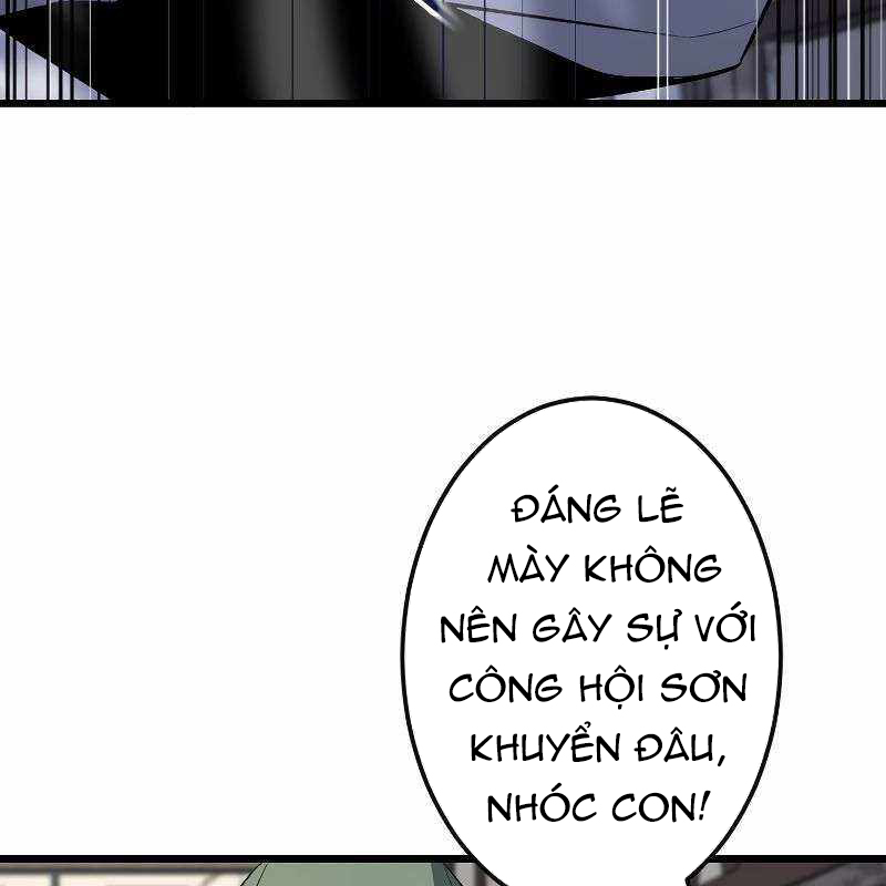 Vô Song Cùng Với Vũ Khí Ẩn Chapter 8 - Trang 3