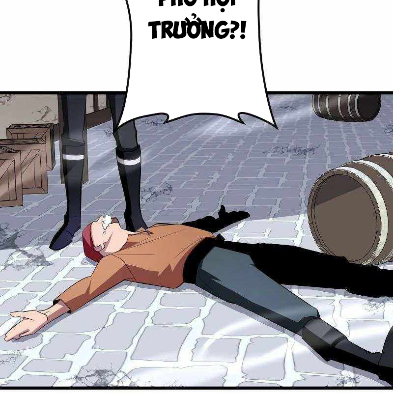 Vô Song Cùng Với Vũ Khí Ẩn Chapter 8 - Trang 3