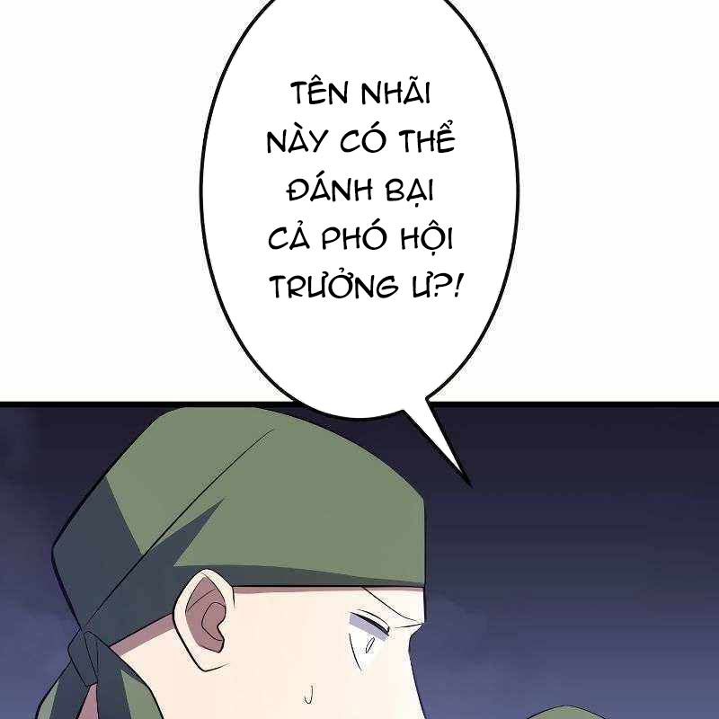Vô Song Cùng Với Vũ Khí Ẩn Chapter 8 - Trang 3