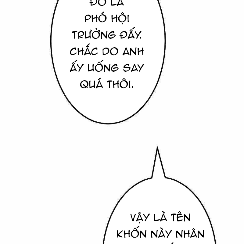 Vô Song Cùng Với Vũ Khí Ẩn Chapter 8 - Trang 3
