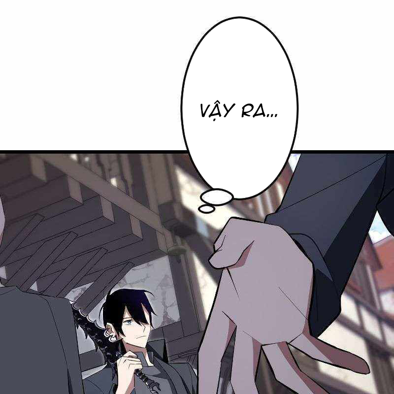 Vô Song Cùng Với Vũ Khí Ẩn Chapter 8 - Trang 3