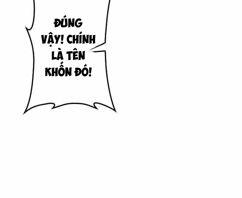 Vô Song Cùng Với Vũ Khí Ẩn Chapter 8 - Trang 3
