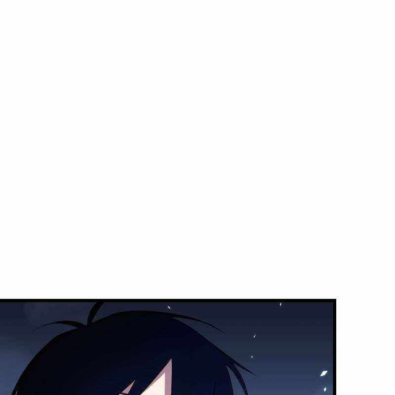 Vô Song Cùng Với Vũ Khí Ẩn Chapter 8 - Trang 3