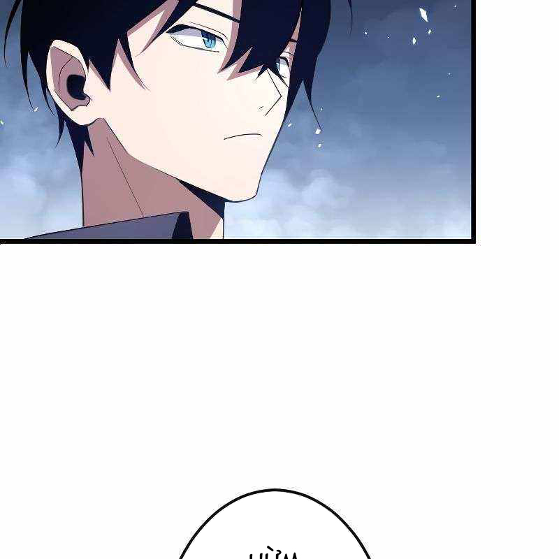 Vô Song Cùng Với Vũ Khí Ẩn Chapter 8 - Trang 3