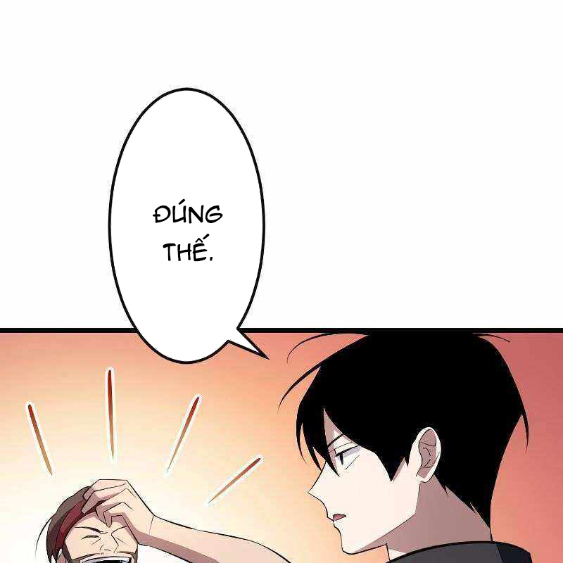Vô Song Cùng Với Vũ Khí Ẩn Chapter 8 - Trang 3