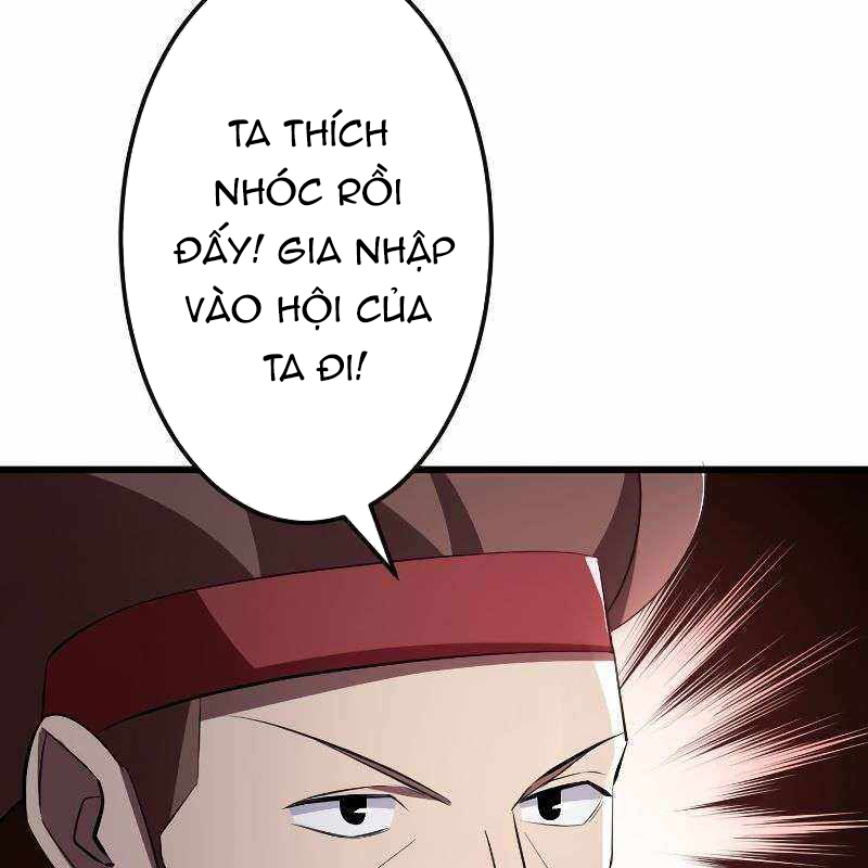 Vô Song Cùng Với Vũ Khí Ẩn Chapter 8 - Trang 3