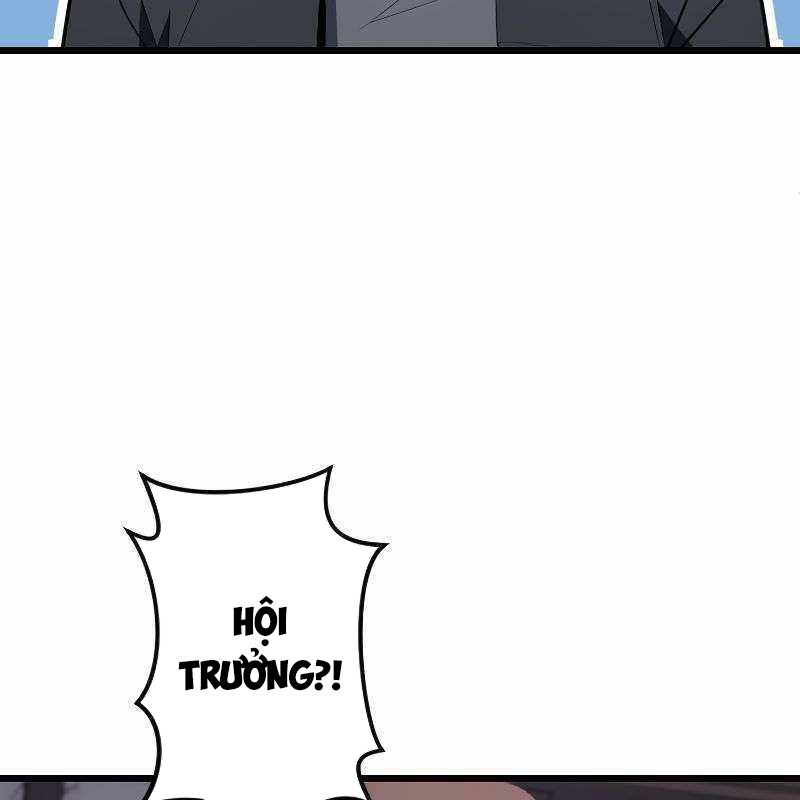 Vô Song Cùng Với Vũ Khí Ẩn Chapter 8 - Trang 3