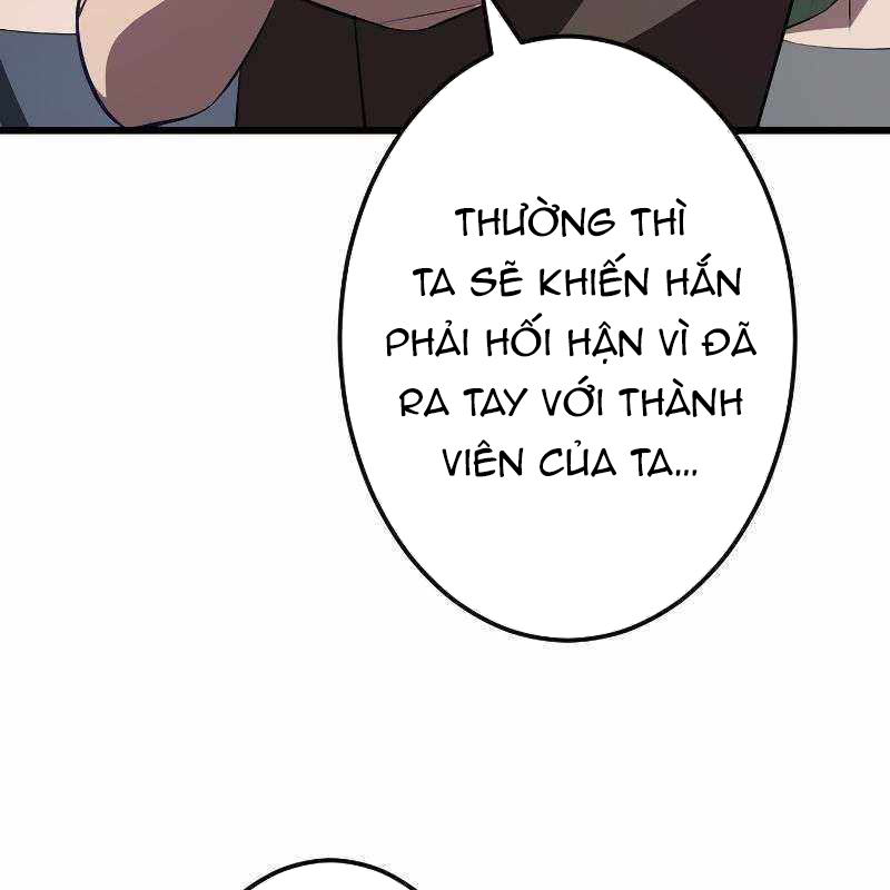 Vô Song Cùng Với Vũ Khí Ẩn Chapter 8 - Trang 3