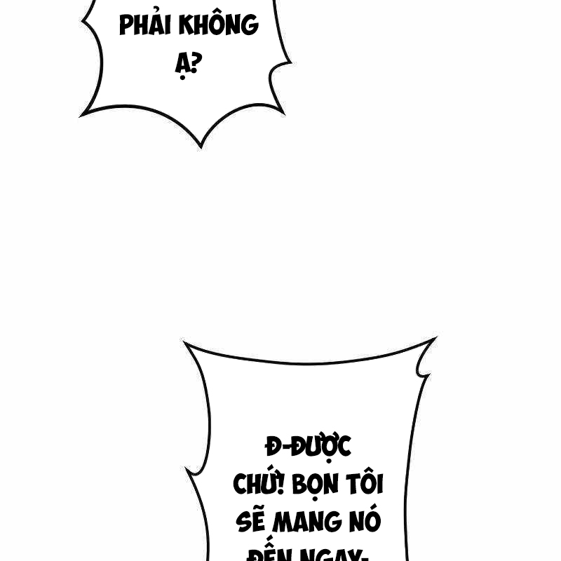 Vô Song Cùng Với Vũ Khí Ẩn Chapter 8 - Trang 3