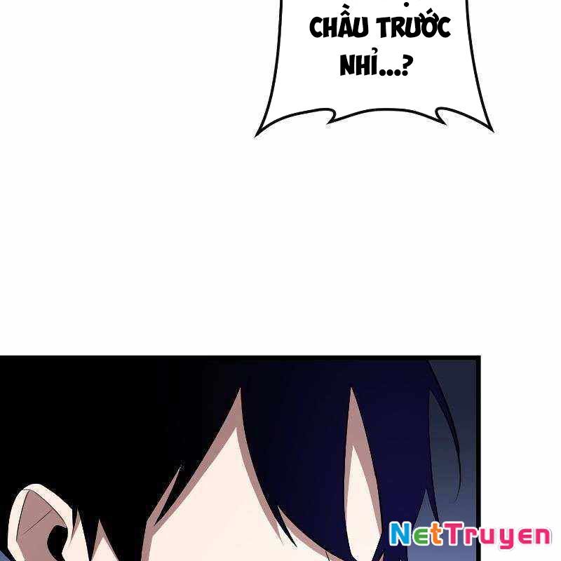 Vô Song Cùng Với Vũ Khí Ẩn Chapter 8 - Trang 3