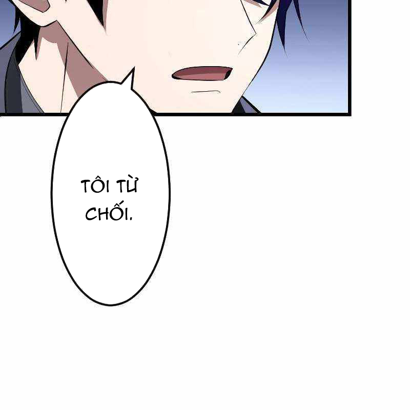 Vô Song Cùng Với Vũ Khí Ẩn Chapter 8 - Trang 3