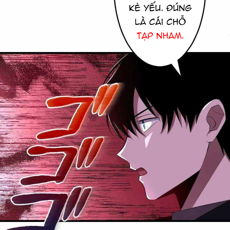 Vô Song Cùng Với Vũ Khí Ẩn Chapter 8 - Trang 3