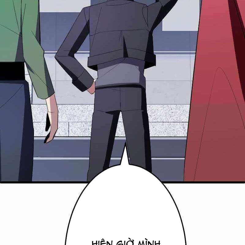 Vô Song Cùng Với Vũ Khí Ẩn Chapter 9 - Trang 3