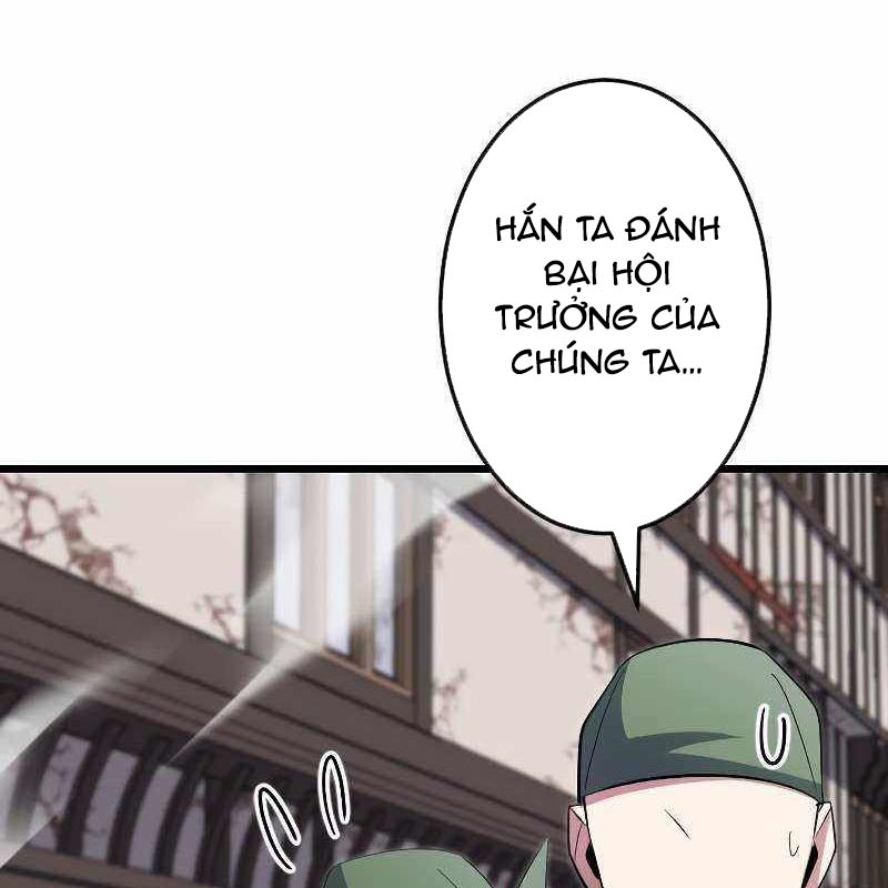 Vô Song Cùng Với Vũ Khí Ẩn Chapter 9 - Trang 3