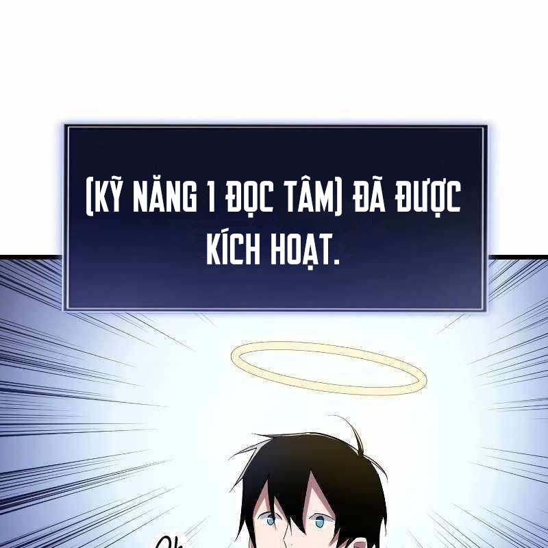 Vô Song Cùng Với Vũ Khí Ẩn Chapter 9 - Trang 3