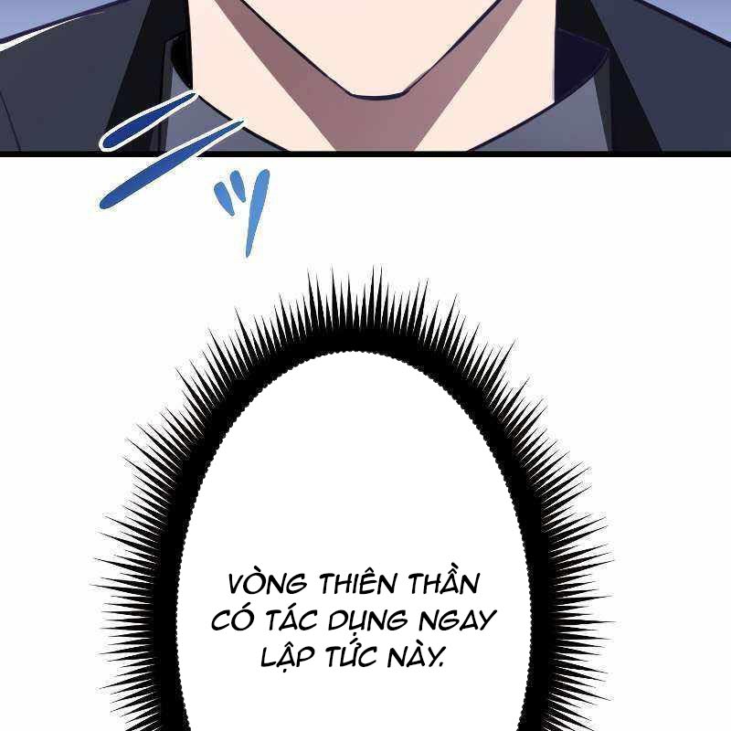 Vô Song Cùng Với Vũ Khí Ẩn Chapter 9 - Trang 3