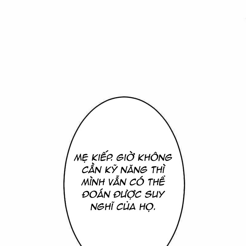 Vô Song Cùng Với Vũ Khí Ẩn Chapter 9 - Trang 3