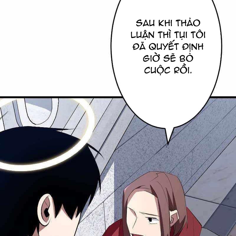 Vô Song Cùng Với Vũ Khí Ẩn Chapter 9 - Trang 3