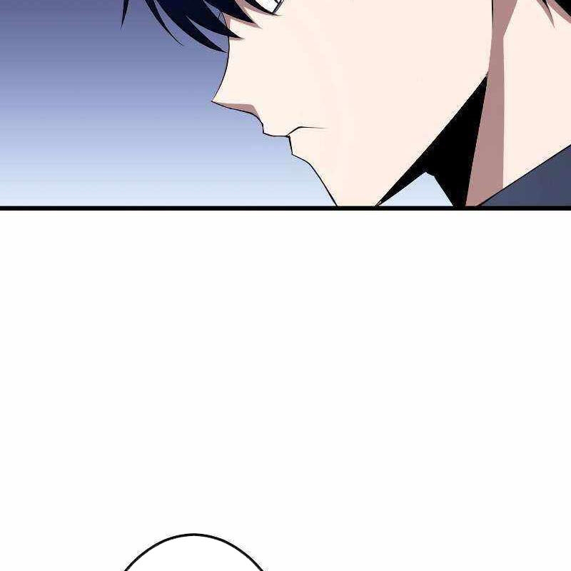 Vô Song Cùng Với Vũ Khí Ẩn Chapter 9 - Trang 3