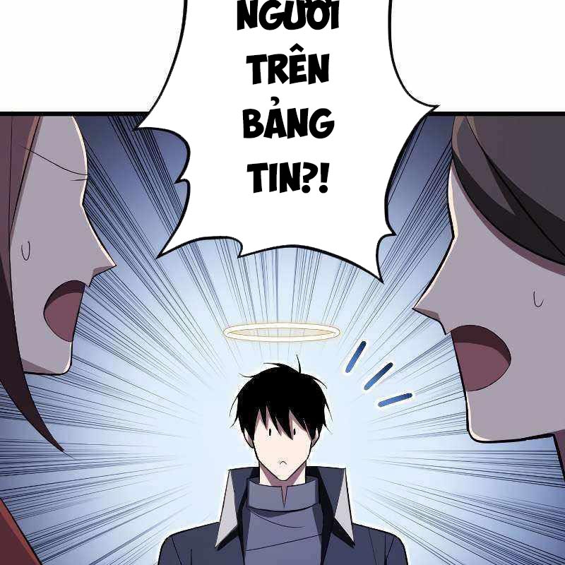 Vô Song Cùng Với Vũ Khí Ẩn Chapter 9 - Trang 3