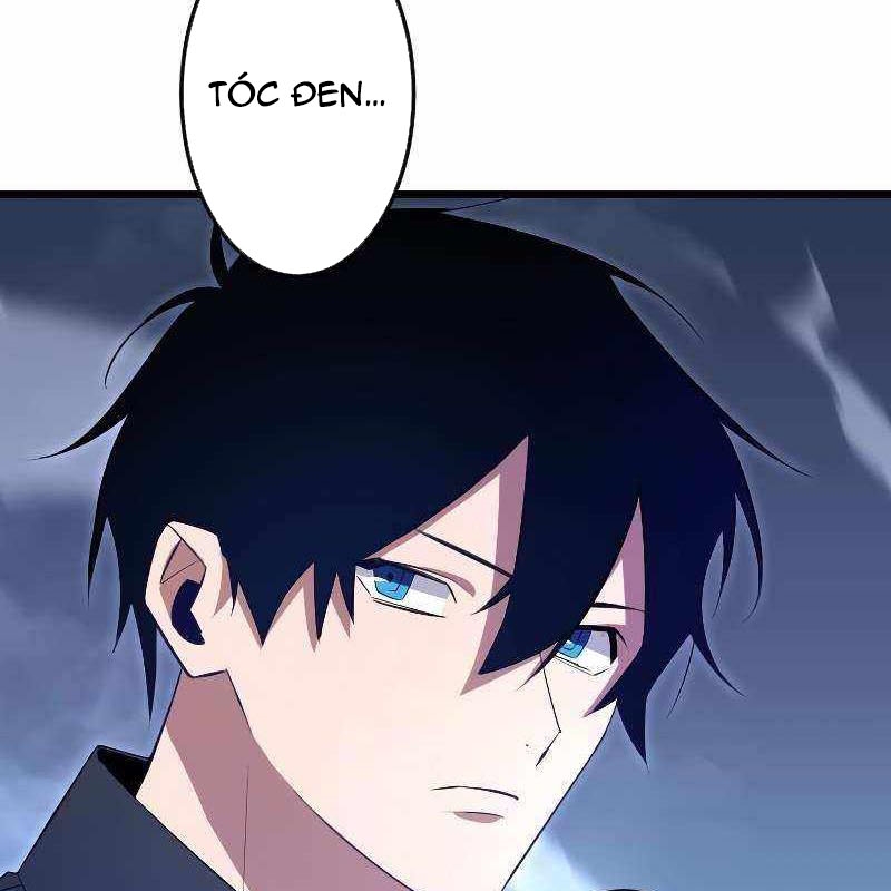 Vô Song Cùng Với Vũ Khí Ẩn Chapter 9 - Trang 3