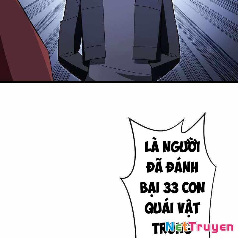 Vô Song Cùng Với Vũ Khí Ẩn Chapter 9 - Trang 3