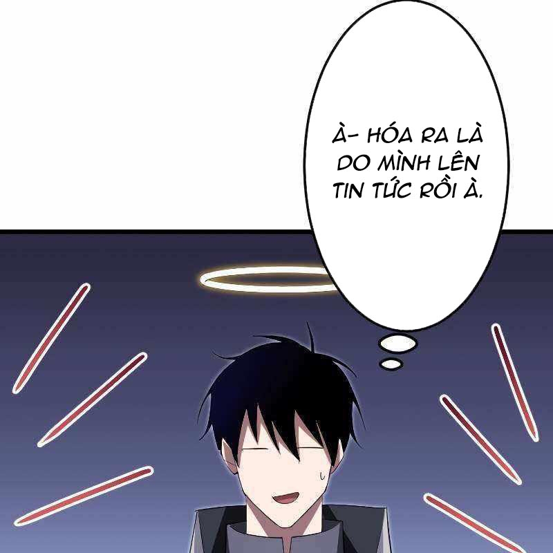 Vô Song Cùng Với Vũ Khí Ẩn Chapter 9 - Trang 3