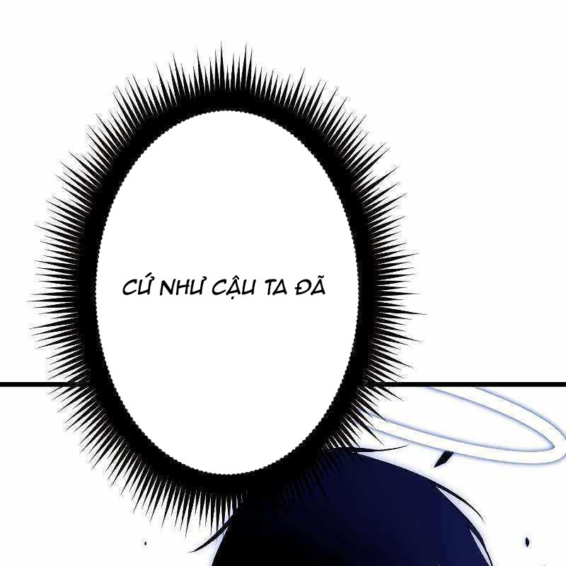 Vô Song Cùng Với Vũ Khí Ẩn Chapter 9 - Trang 3