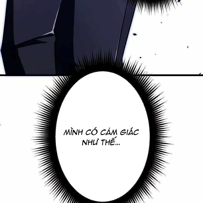 Vô Song Cùng Với Vũ Khí Ẩn Chapter 9 - Trang 3