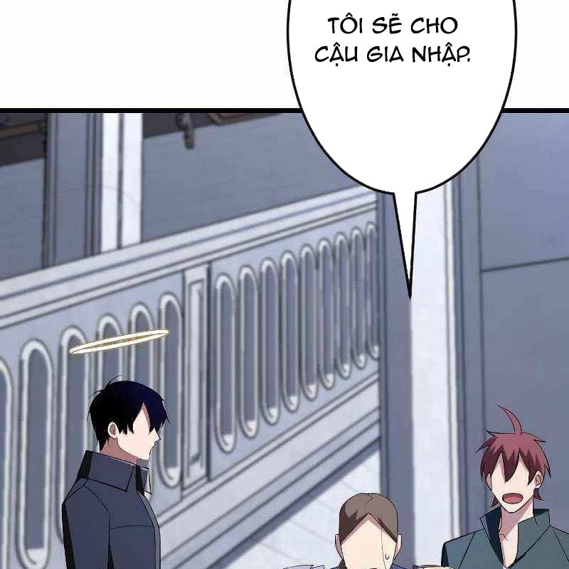 Vô Song Cùng Với Vũ Khí Ẩn Chapter 9 - Trang 3