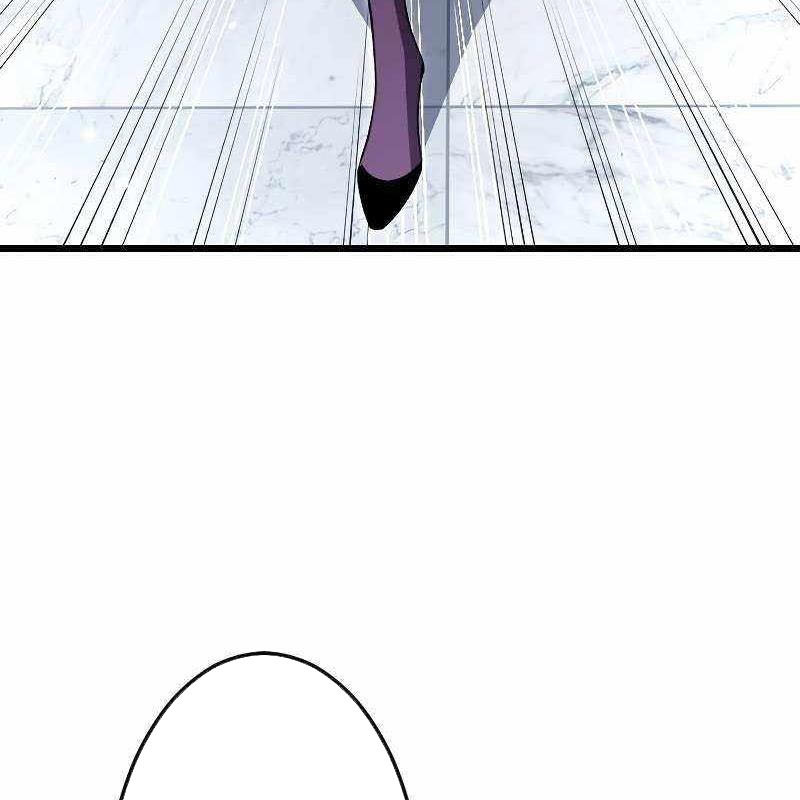 Vô Song Cùng Với Vũ Khí Ẩn Chapter 9 - Trang 3