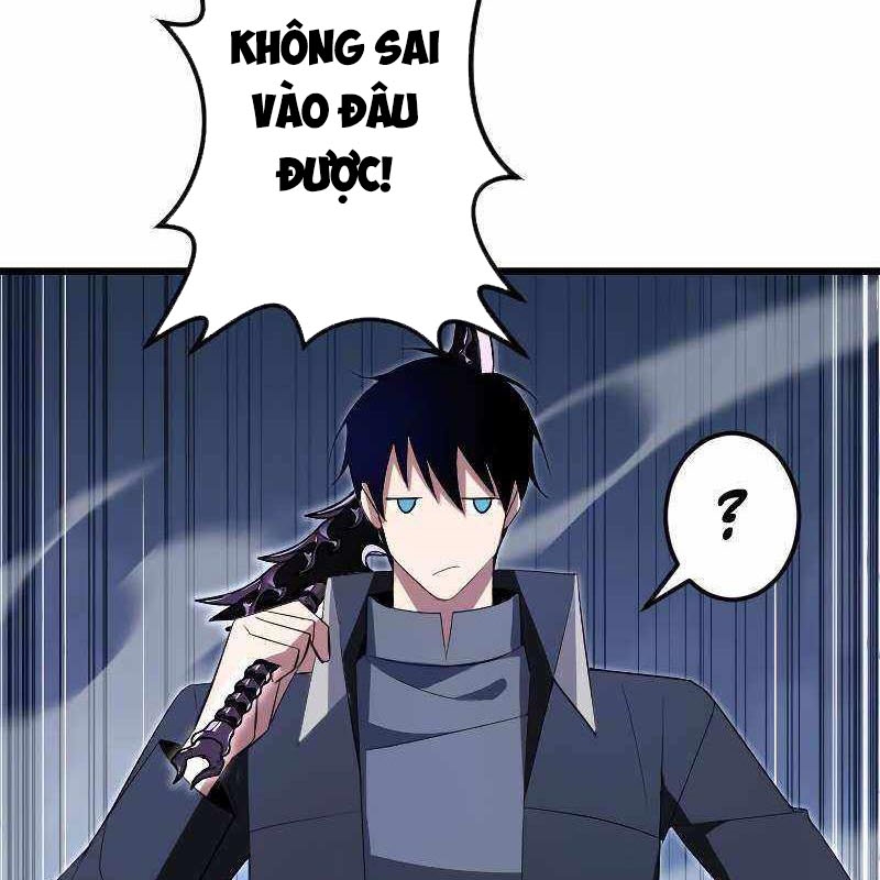 Vô Song Cùng Với Vũ Khí Ẩn Chapter 9 - Trang 3