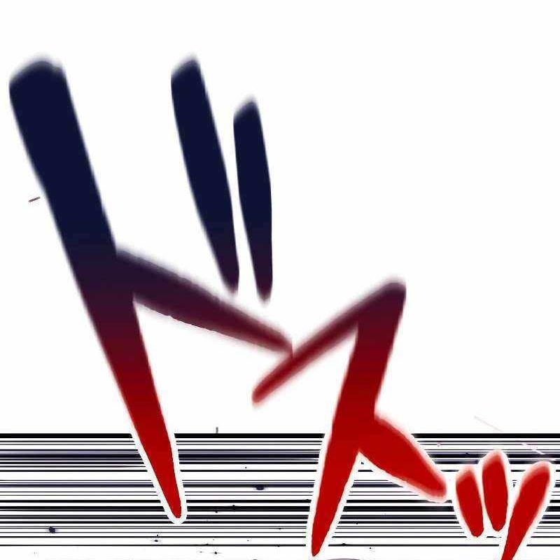 Vô Song Cùng Với Vũ Khí Ẩn Chapter 9 - Trang 3