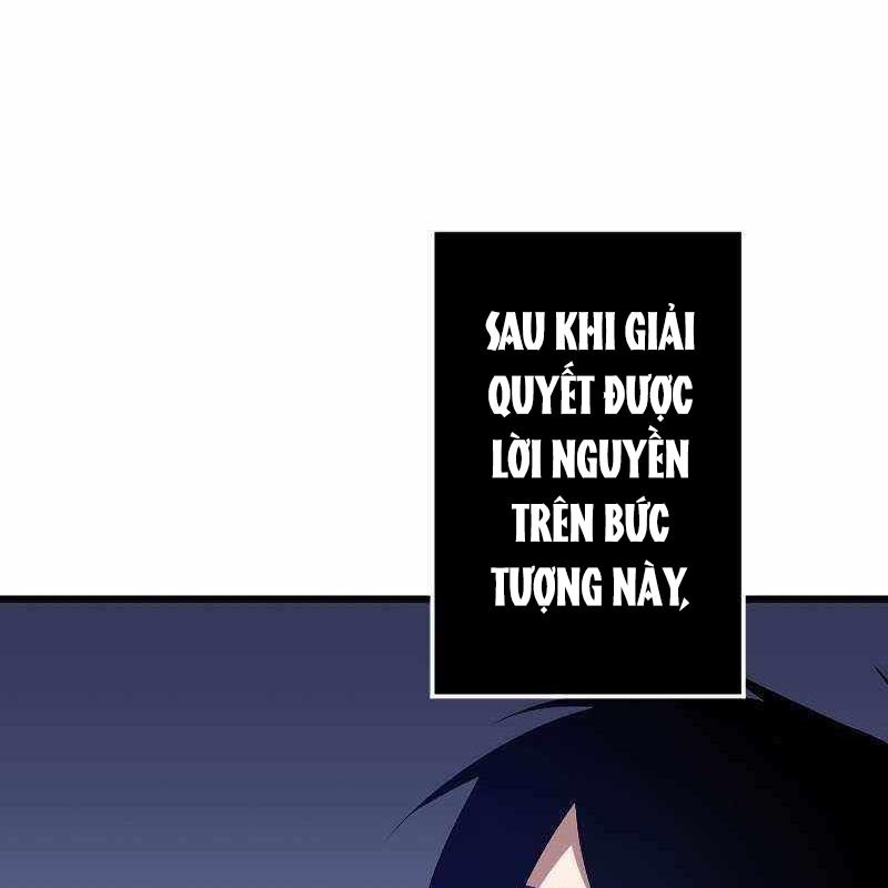 Vô Song Cùng Với Vũ Khí Ẩn Chapter 9 - Trang 3