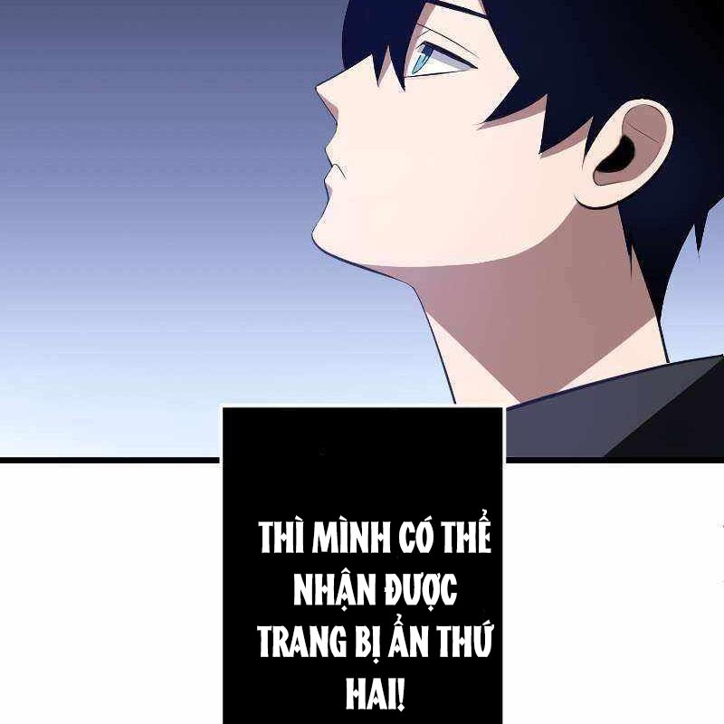 Vô Song Cùng Với Vũ Khí Ẩn Chapter 9 - Trang 3