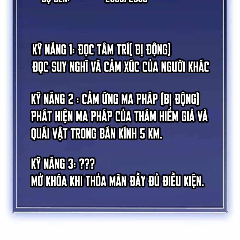 Vô Song Cùng Với Vũ Khí Ẩn Chapter 9 - Trang 3
